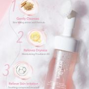 SHEGLAM Radiant By Nature Skin Face Cleanser 100ML