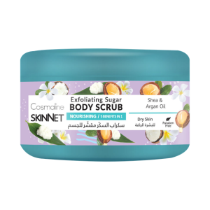 Cosmaline SKINNET NOURISHING EXFOLIATING SUGAR BODY SCRUB