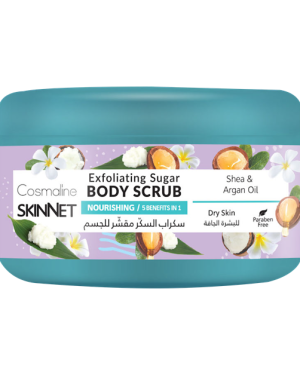 Cosmaline SKINNET NOURISHING EXFOLIATING SUGAR BODY SCRUB