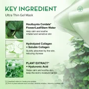 KOEC HEARTLEAF SOOTHING COLLAGEN MASK 1 pc