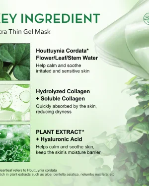 KOEC HEARTLEAF SOOTHING COLLAGEN MASK 1 pc
