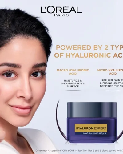 L’OREAL HYALURON EXPERT NIGHT CREAM