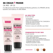 PUPA MILANO PROFESSIONALS BB CREAM & PRIMER