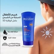 BEESLINE KIDS SUNSCREEN CREAM SPF50