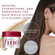 Fino Shisiedo Premium Touch Intensive Mask