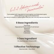 AXIS-Y Dark Spot Correcting Glow Serum