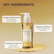 SKIN1004 Centella Madagascar Light Cleansing Oil 200ML
