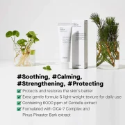 Cosrx Pure Fit Cica Cream Intense