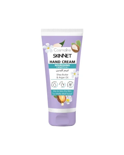 Cosmaline Skinnet Hand Cream ‚Nourishing 100ml