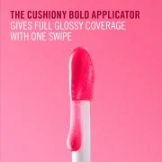 RIMMEL THRILL SEEKER GLASSY GLOSS