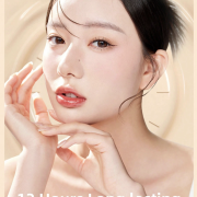 Ukiss Korean Super Stay 12H Liquid Foundation