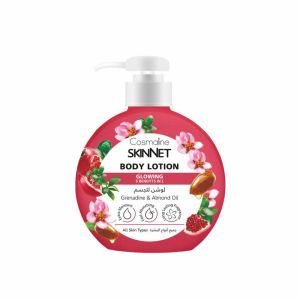 Cosmaline Body Lotion Glowing