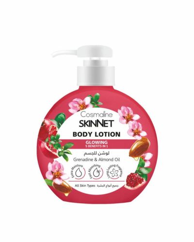 Cosmaline Body Lotion Glowing