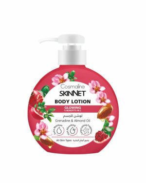Cosmaline Body Lotion Glowing