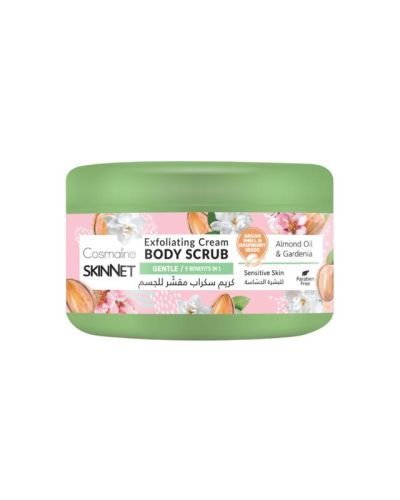 Cosmaline Skinnet Gentle Exfoliating Cream Body Scrub 250ML