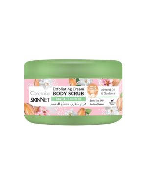 Cosmaline Skinnet Gentle Exfoliating Cream Body Scrub 250ML