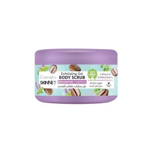Cosmaline Skinnet Rejuvenating Exfoliating Gel Body Scrub 250Ml