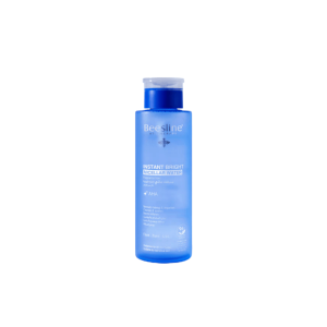 BEESLINE INSTANT BRIGHT MICELLAR WATER