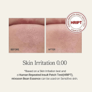 Mixsoon Bean Essence 50ML