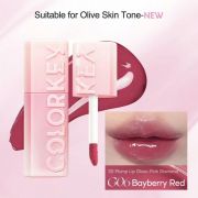 COLORKEY Dazzled Lip Gloss