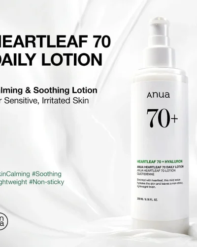 ANUA Heartleaf 70 Daily Lotion