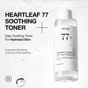 ANUA HEARTLEAF 77% SOOTHING TONER (250 ML)