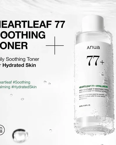 ANUA HEARTLEAF 77% SOOTHING TONER (250 ML)