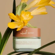 Antati Arabian Pearl Face Cream 50G