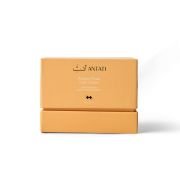 Antati Arabian Pearl Face Cream 50G