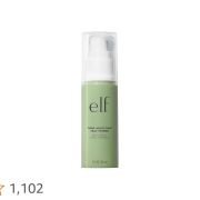 Elf Tone Adjusting Face Primer