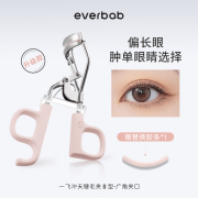 EVERBAB EYELASH CURLER