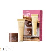 LANEIGE  S’more Kisses Set