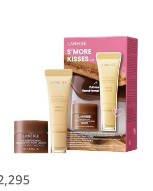 LANEIGE  S’more Kisses Set