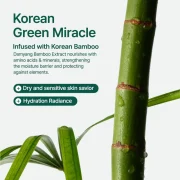 PURITO Mighty Bamboo Panthenol Cream