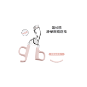 EVERBAB EYELASH CURLER