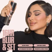 Huda Beauty Mini Easy Bake Blurring Setting Spray with 16-Hour Wear 30ML
