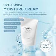 SKIN1004 HYALU-CICA MOISTURE CREAM