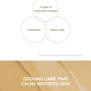 SKIN1004 Centella Soothing Cream Mini 30ml