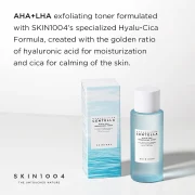 SKIN1004 Hyalu-Cica Brightening Toner 210 ML