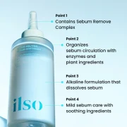 ILSO SUPER MELTING SEBUM SOFTENER 150 ML with 40 Skin Wrap Cotton Pads included