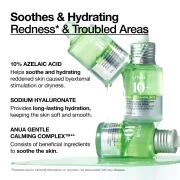 ANUA AZELAIC HYALURON SOOTHING SERUM