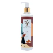 Khan El Kaser Body Lotion 250ML
