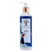 Khan El Kaser Body Lotion 250ML