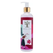 Khan El Kaser Body Lotion 250ML