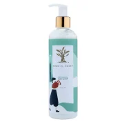 Khan El Kaser Body Lotion 250ML