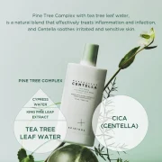 SKIN1004 Centella Tea-Trica Soothing Sun Milk 50ml
