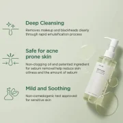 ANUA Heartleaf Pore Control Cleansing Oil