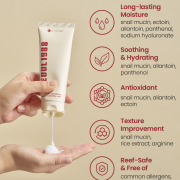 KSECRET SEOUL 1988 Cream Snail Mucin 93% + Rice