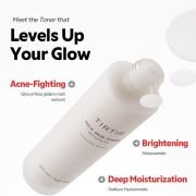 TIRTIR Milk Skin Rice Toner Deep Moisturizing, Hydrating and Refreshing