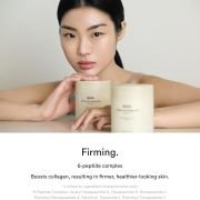 Abib Jericho Rose Collagen Pad Firming Touch 60pads